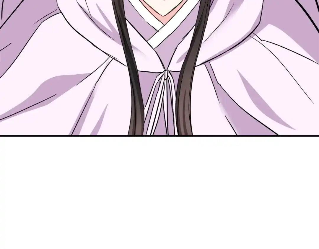变成敌国皇帝的奴隶 第90话 背叛 第195页