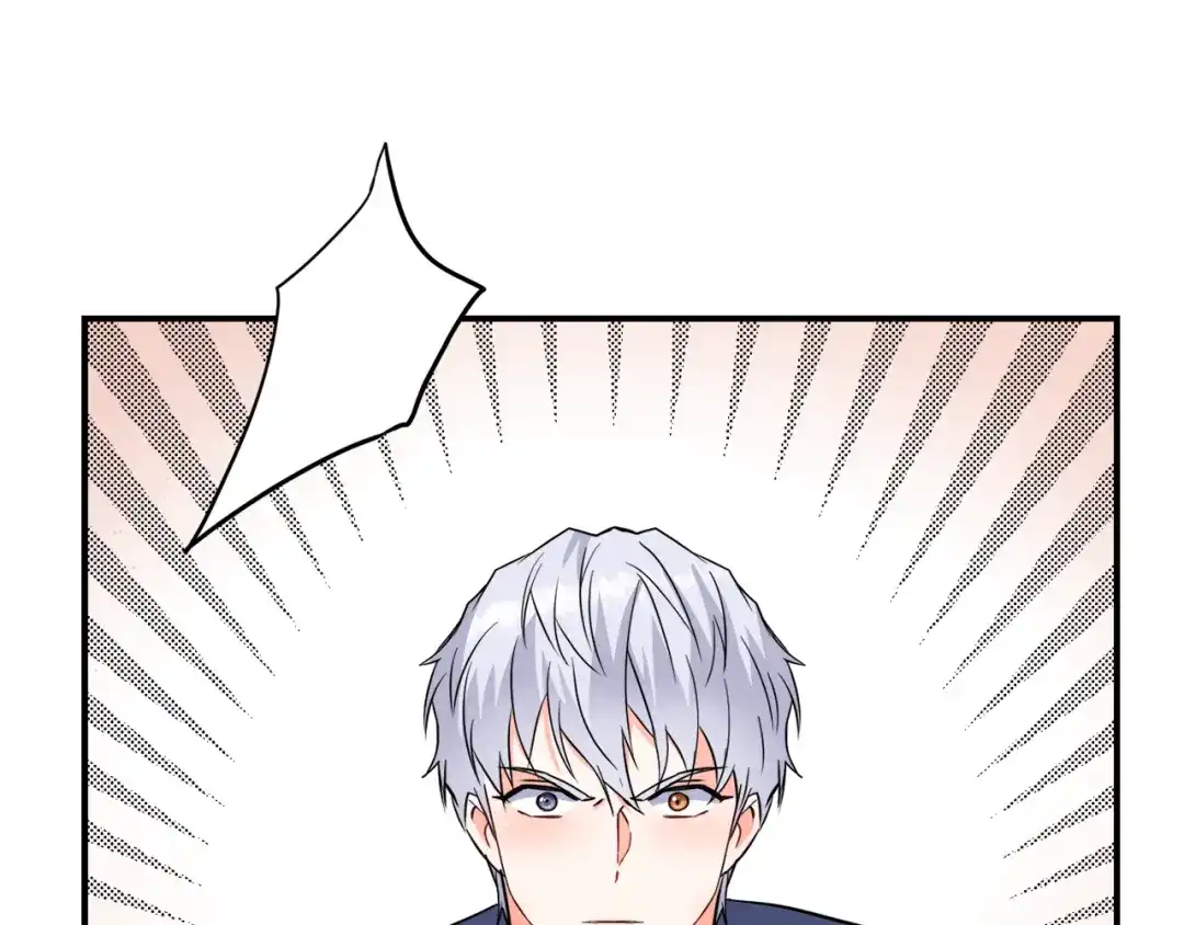 变成敌国皇帝的奴隶 第90话 背叛 第28页