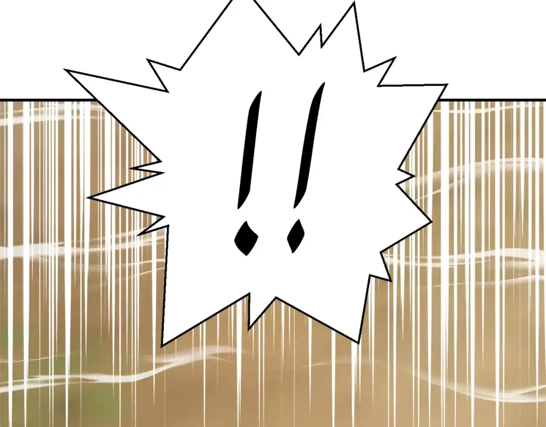 变成敌国皇帝的奴隶 第90话 背叛 第7页