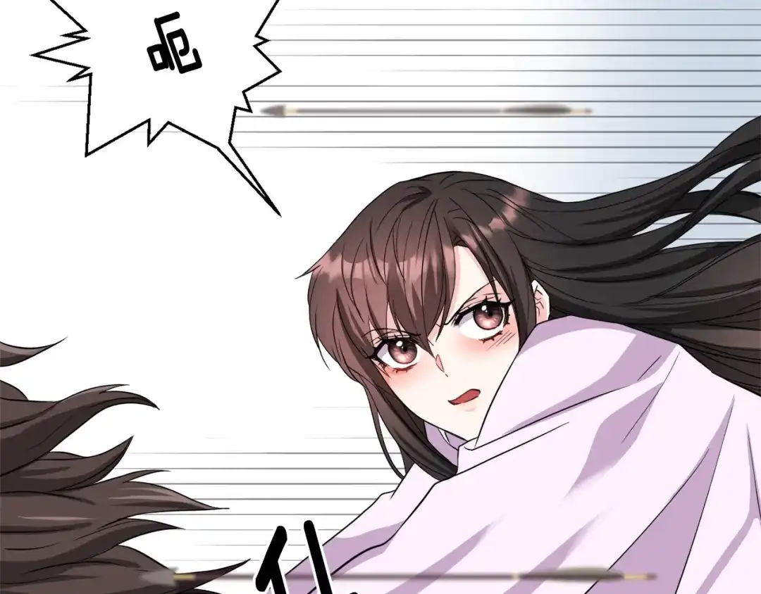 变成敌国皇帝的奴隶 第90话 背叛 第148页