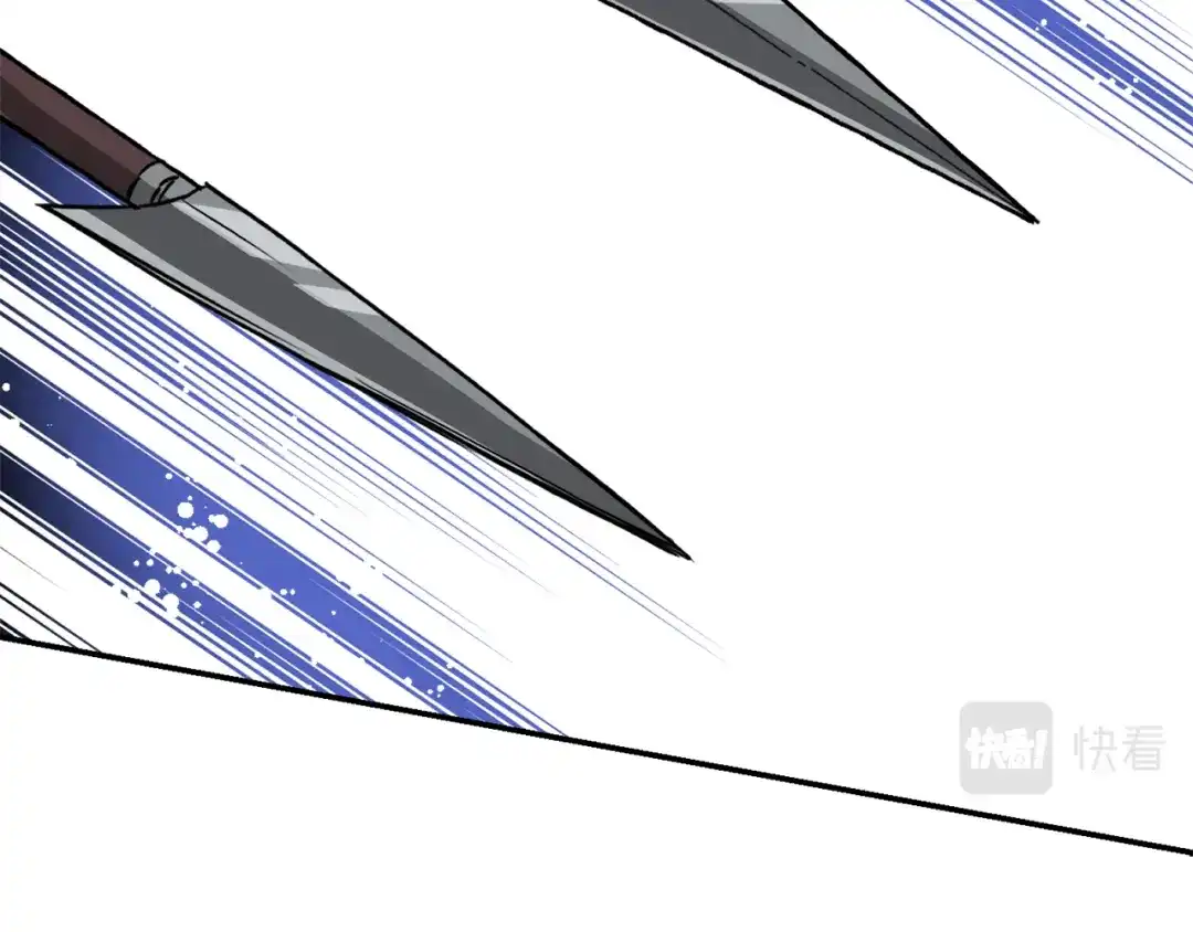 变成敌国皇帝的奴隶 第90话 背叛 第69页