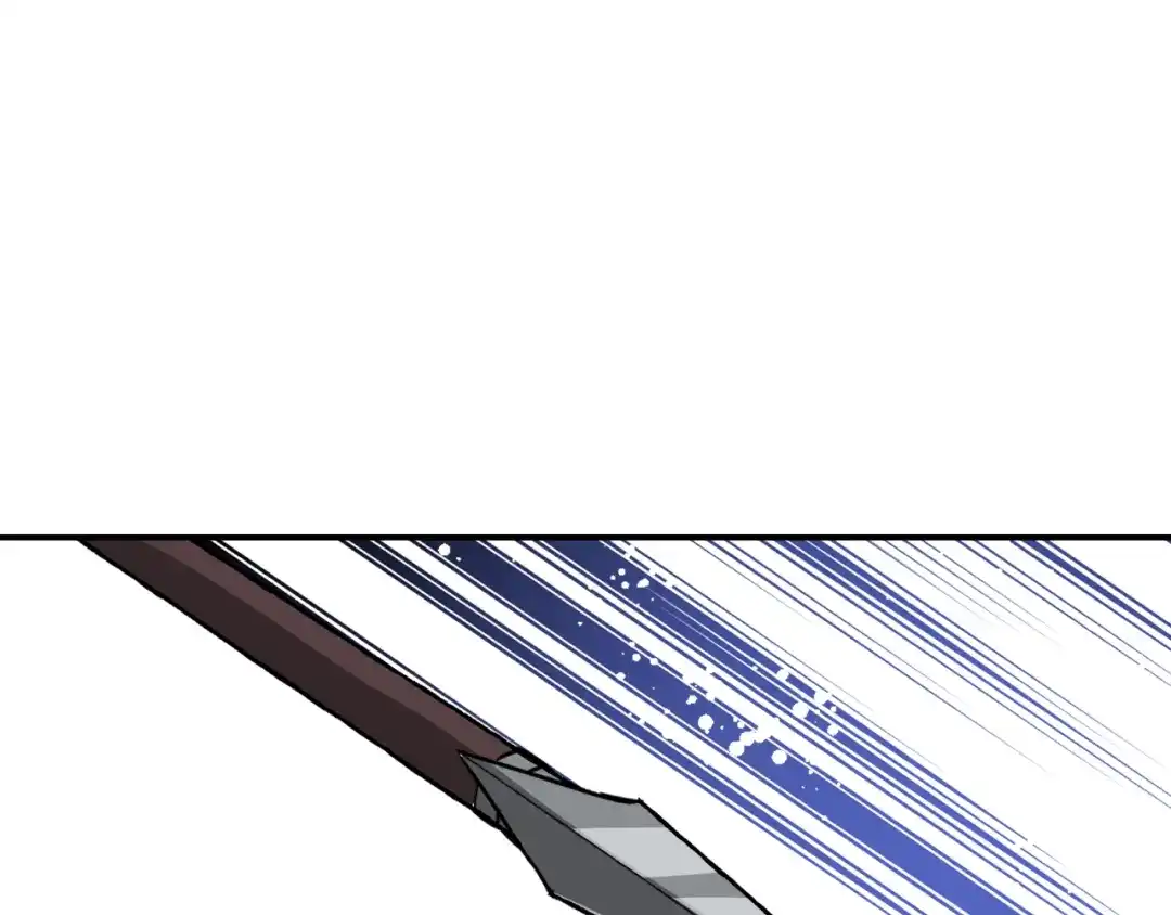 变成敌国皇帝的奴隶 第90话 背叛 第68页