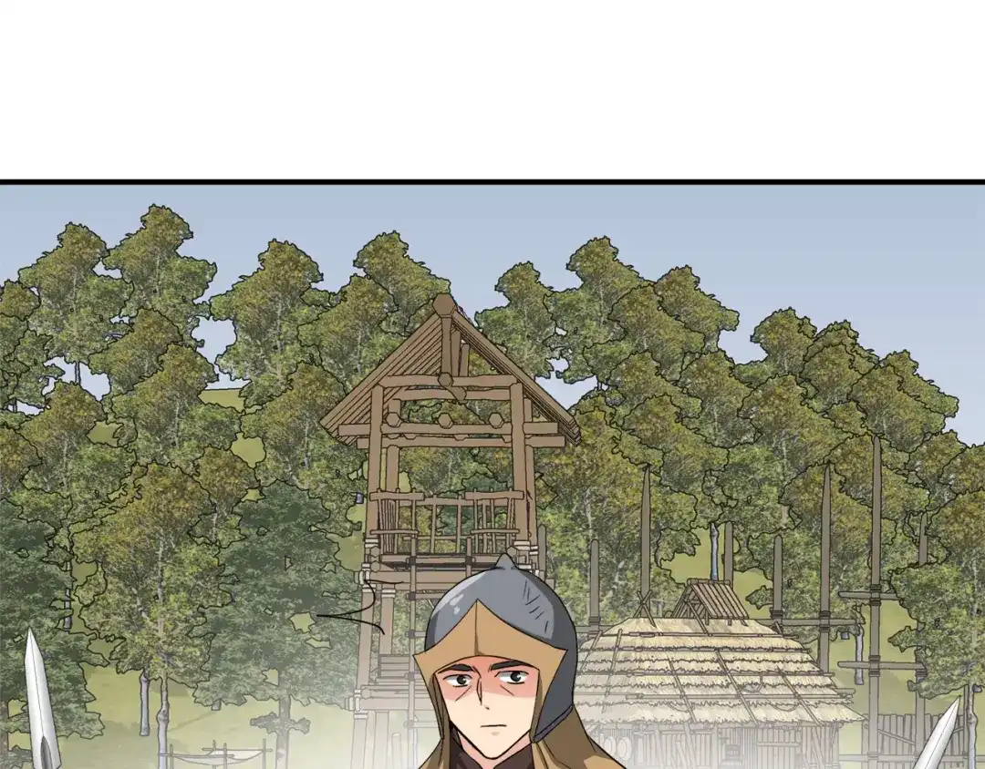 变成敌国皇帝的奴隶 第90话 背叛 第185页