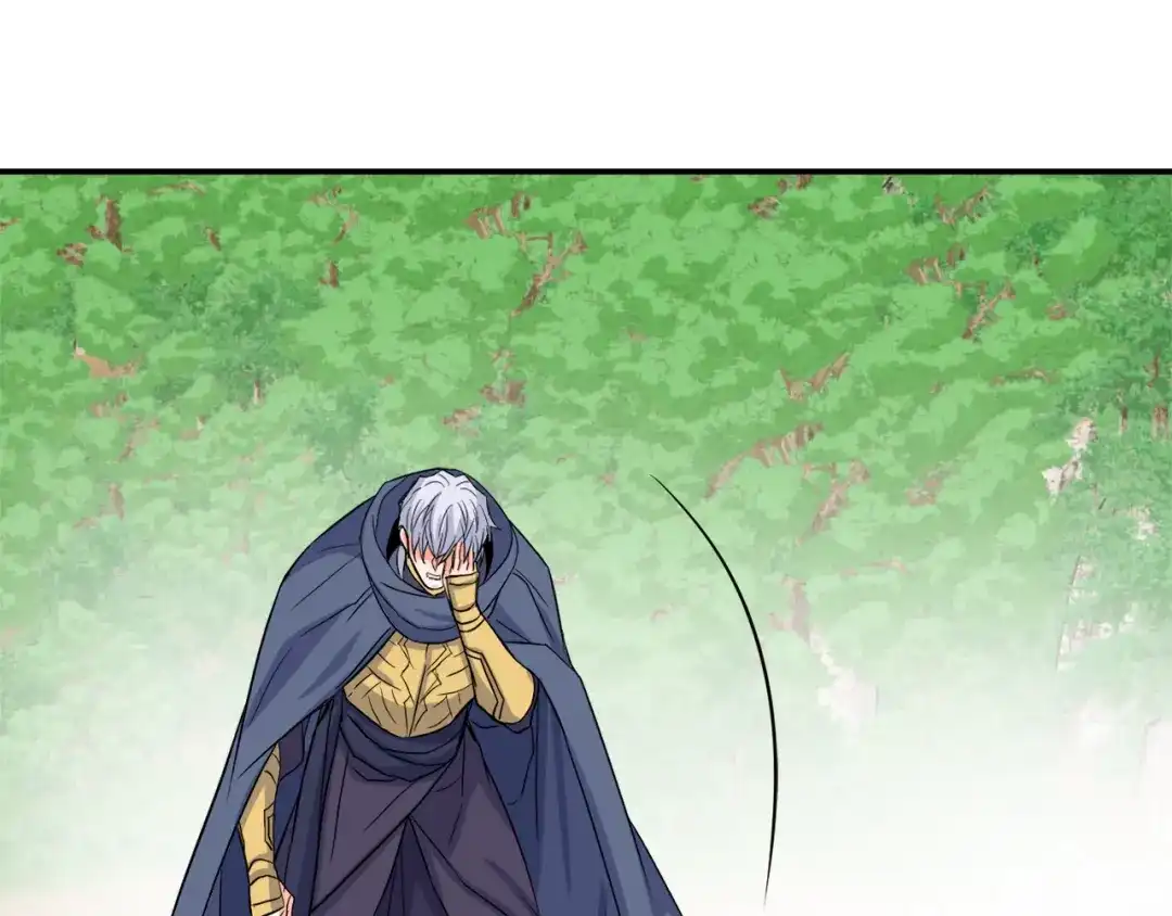 变成敌国皇帝的奴隶 第90话 背叛 第164页