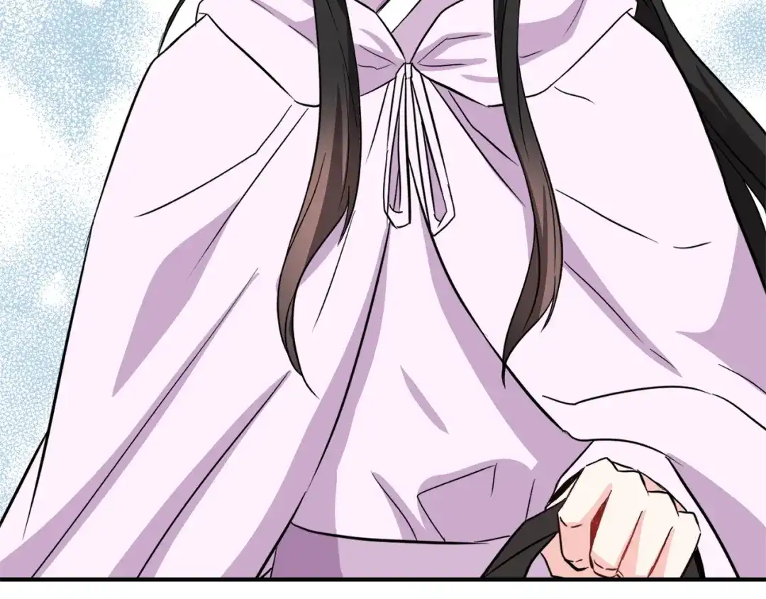 变成敌国皇帝的奴隶 第90话 背叛 第12页
