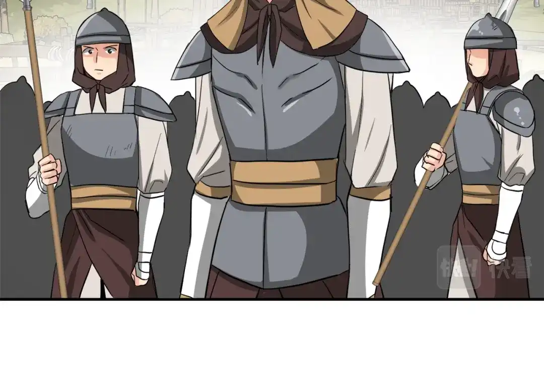 变成敌国皇帝的奴隶 第90话 背叛 第186页