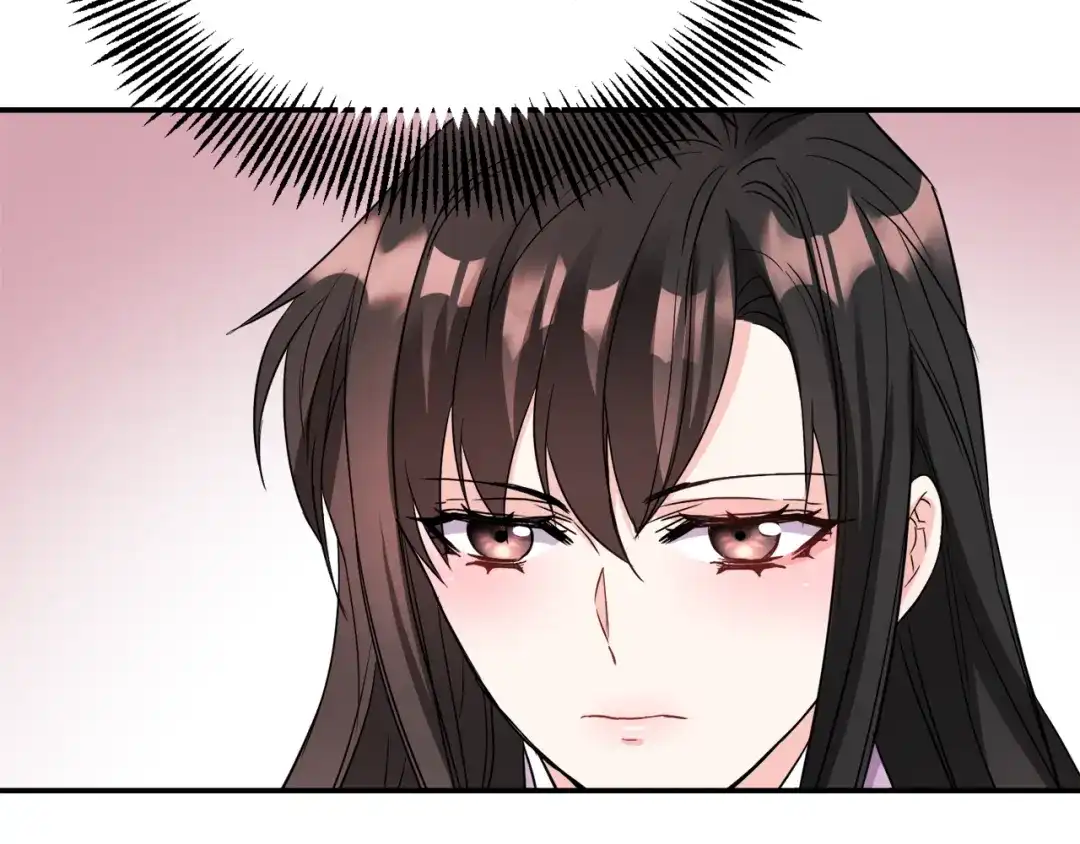 变成敌国皇帝的奴隶 第91话 南帝 第115页