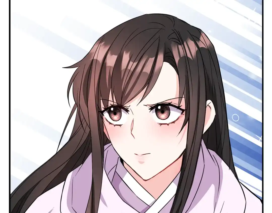变成敌国皇帝的奴隶 第91话 南帝 第6页