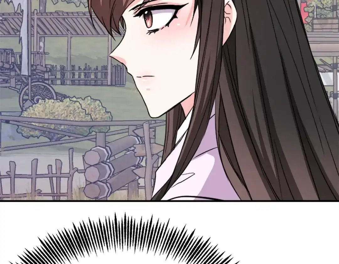 变成敌国皇帝的奴隶 第91话 南帝 第90页