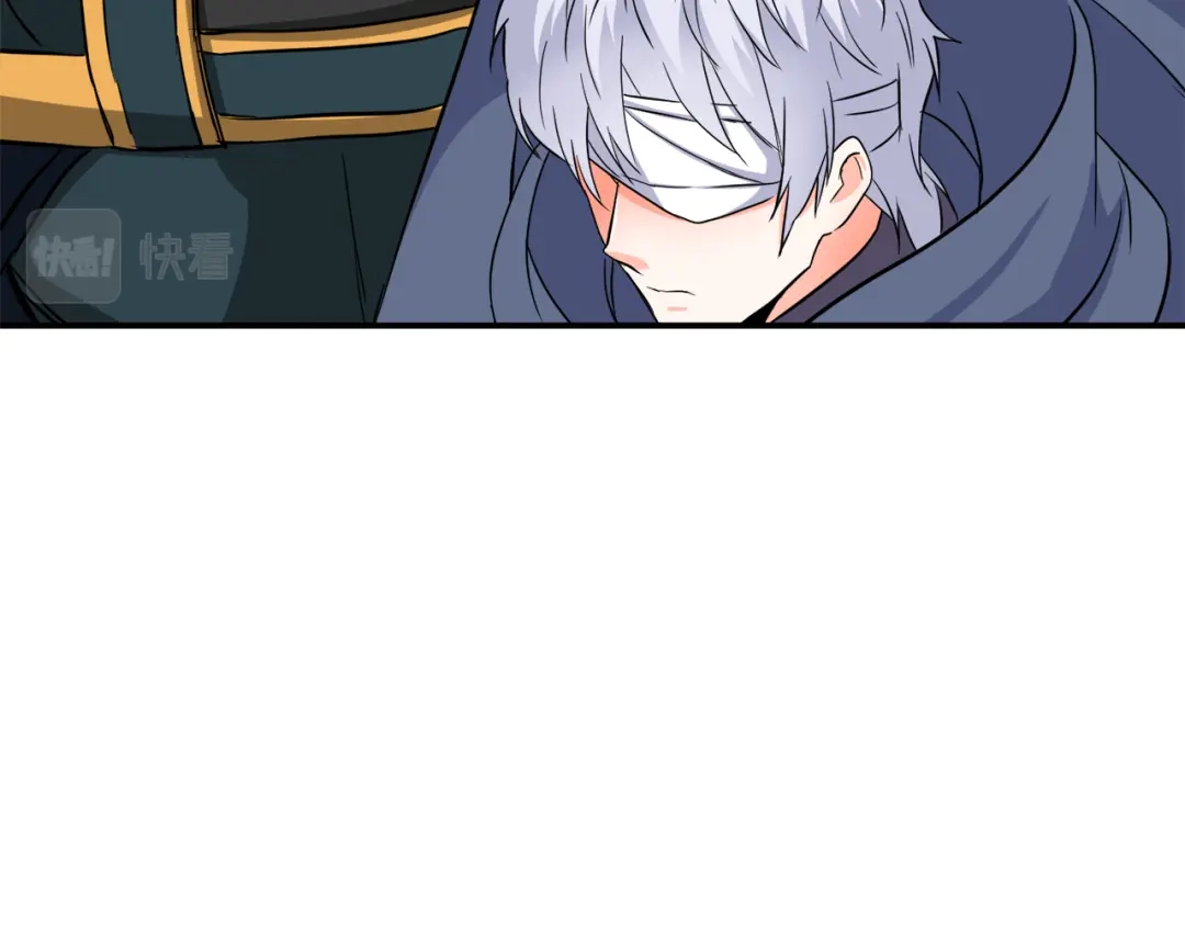 变成敌国皇帝的奴隶 第91话 南帝 第45页