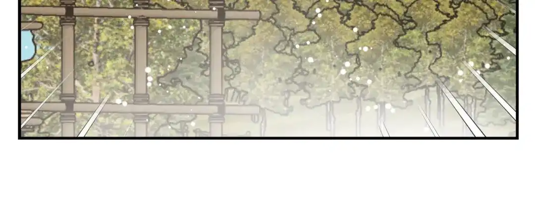 变成敌国皇帝的奴隶 第91话 南帝 第19页