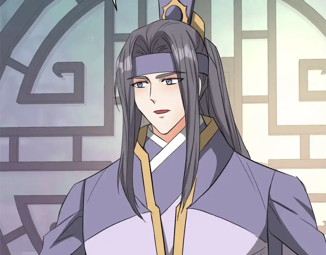变成敌国皇帝的奴隶 第91话 南帝 第139页