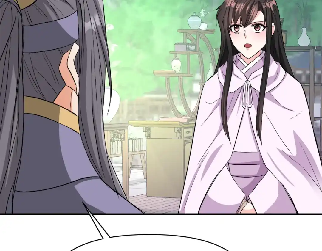 变成敌国皇帝的奴隶 第91话 南帝 第131页