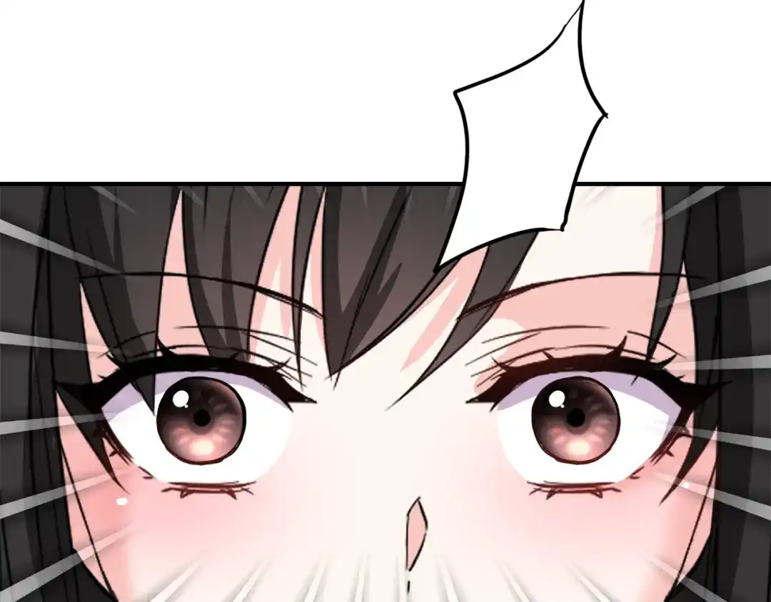 变成敌国皇帝的奴隶 第91话 南帝 第189页