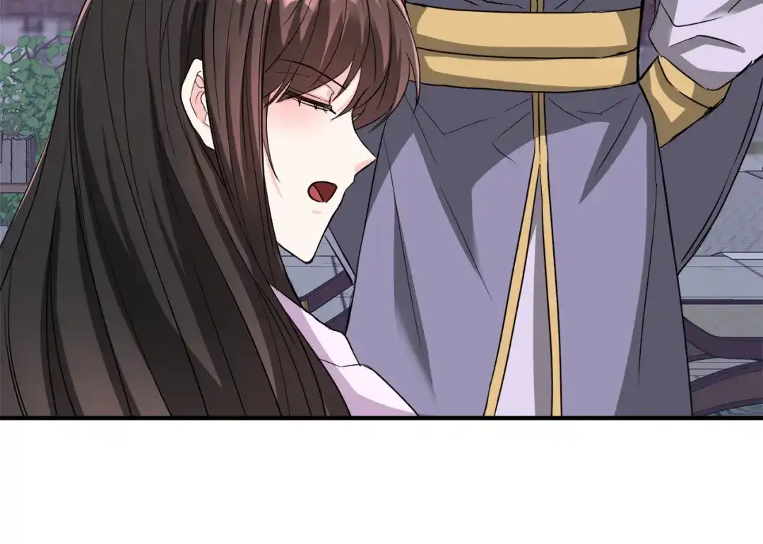 变成敌国皇帝的奴隶 第92话 游戏 第121页