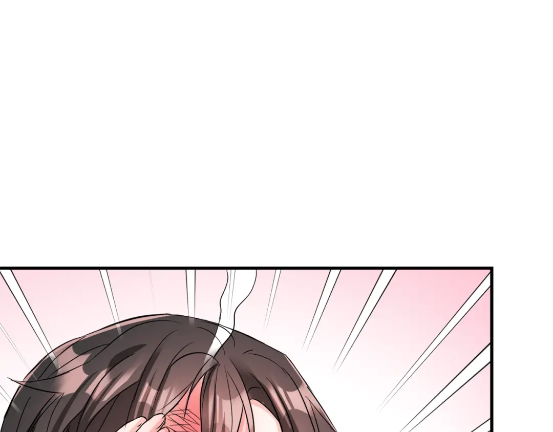 变成敌国皇帝的奴隶 第92话 游戏 第70页