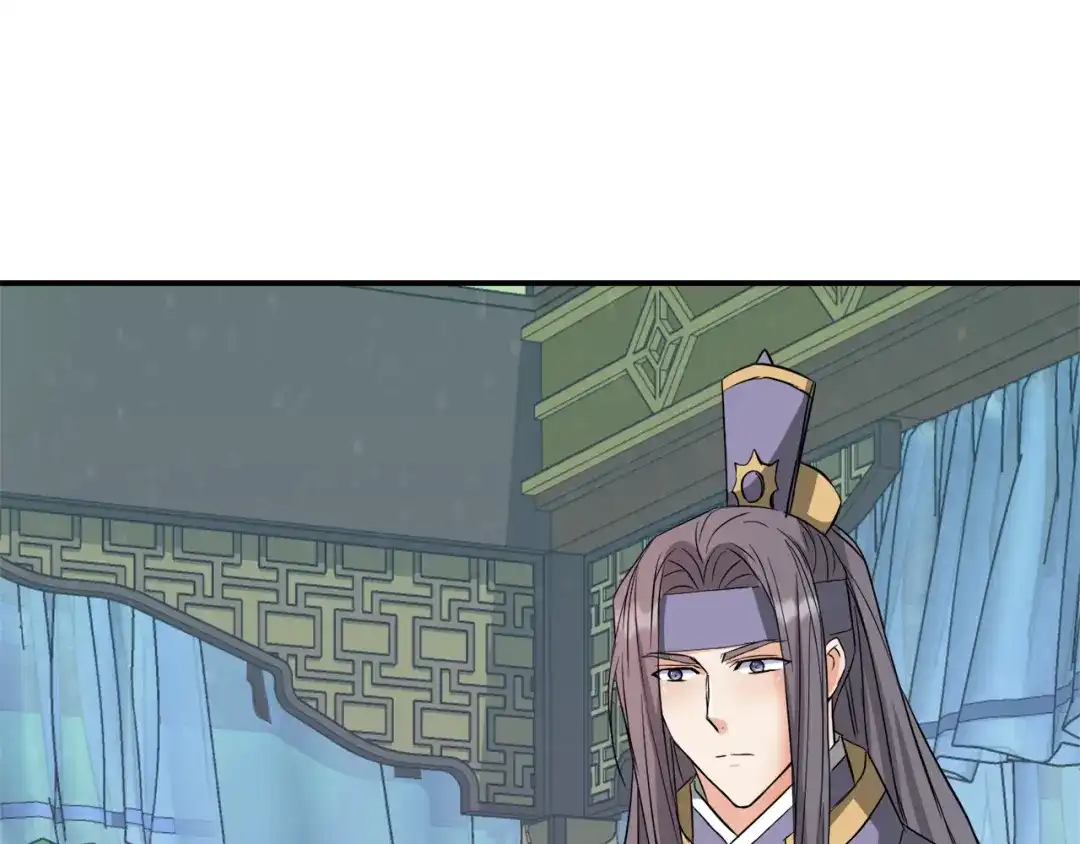变成敌国皇帝的奴隶 第92话 游戏 第65页