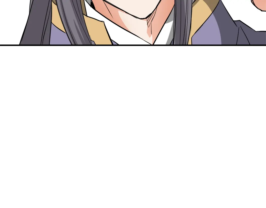 变成敌国皇帝的奴隶 第92话 游戏 第6页