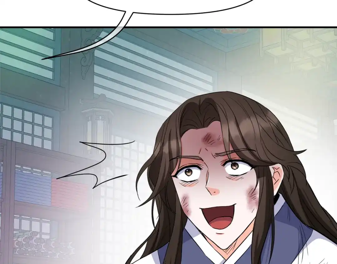 变成敌国皇帝的奴隶 第92话 游戏 第176页
