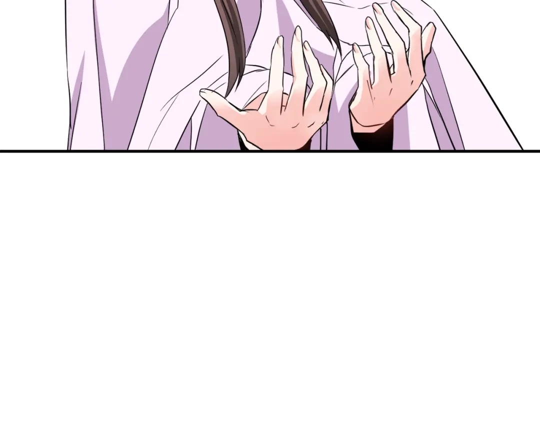 变成敌国皇帝的奴隶 第92话 游戏 第98页