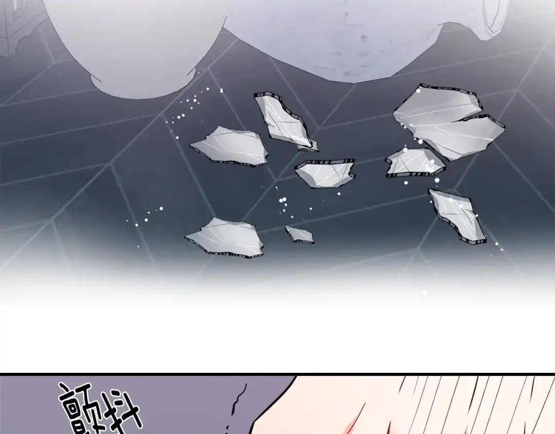 变成敌国皇帝的奴隶 第92话 游戏 第217页