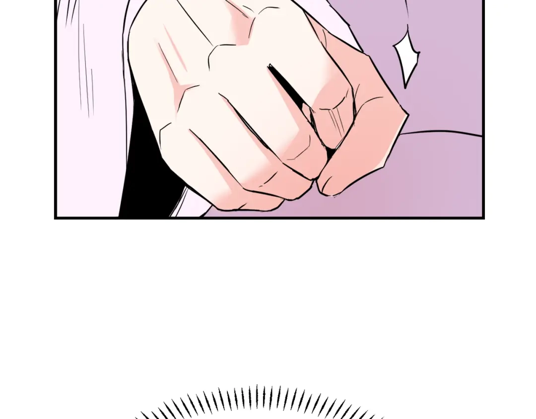 变成敌国皇帝的奴隶 第92话 游戏 第156页