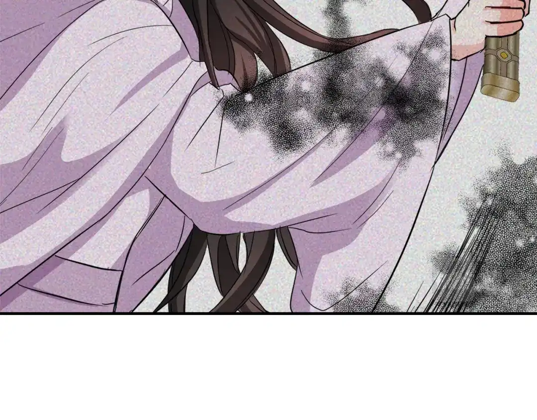 变成敌国皇帝的奴隶 第92话 游戏 第211页