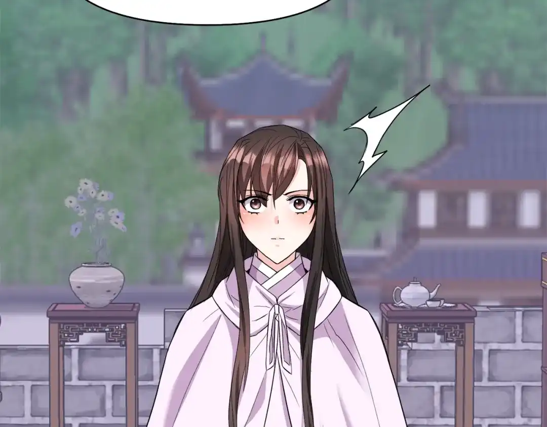 变成敌国皇帝的奴隶 第92话 游戏 第43页