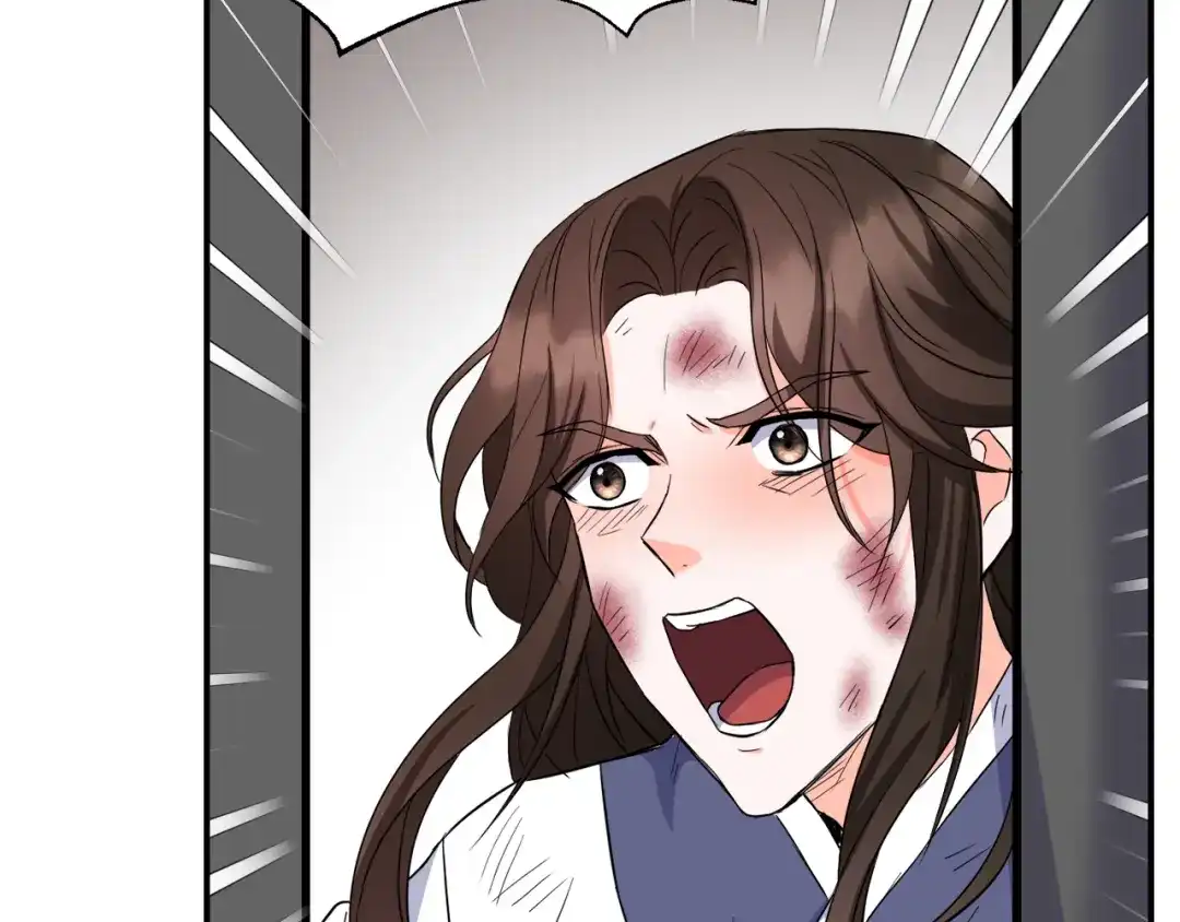 变成敌国皇帝的奴隶 第92话 游戏 第164页