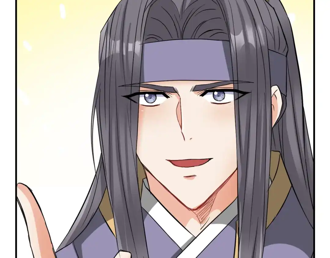 变成敌国皇帝的奴隶 第92话 游戏 第123页