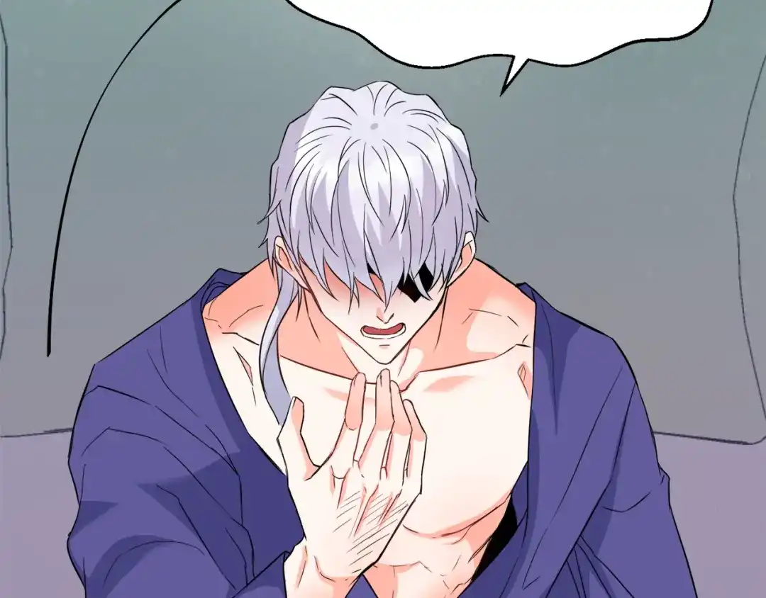 变成敌国皇帝的奴隶 第92话 游戏 第205页