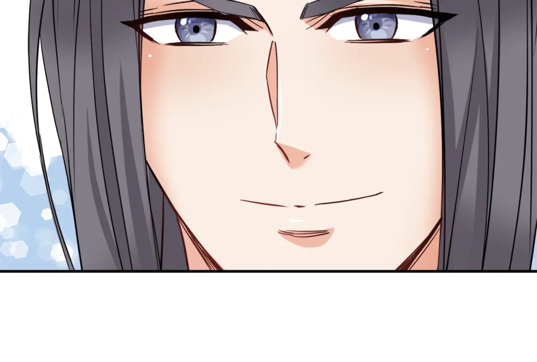 变成敌国皇帝的奴隶 第92话 游戏 第91页