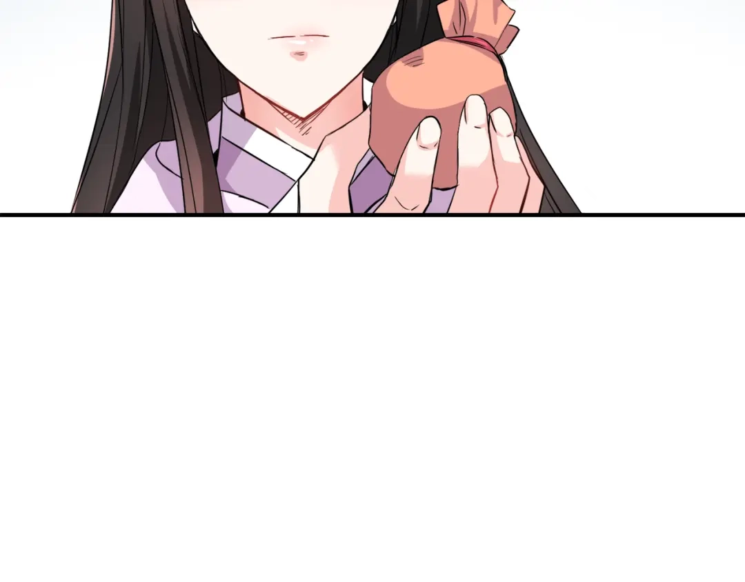变成敌国皇帝的奴隶 第92话 游戏 第104页