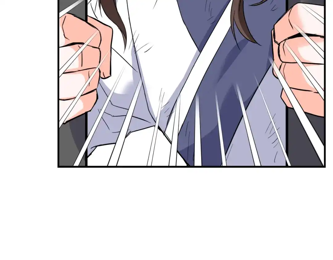 变成敌国皇帝的奴隶 第92话 游戏 第165页