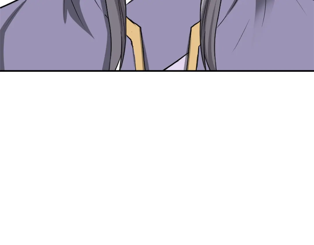 变成敌国皇帝的奴隶 第92话 游戏 第26页