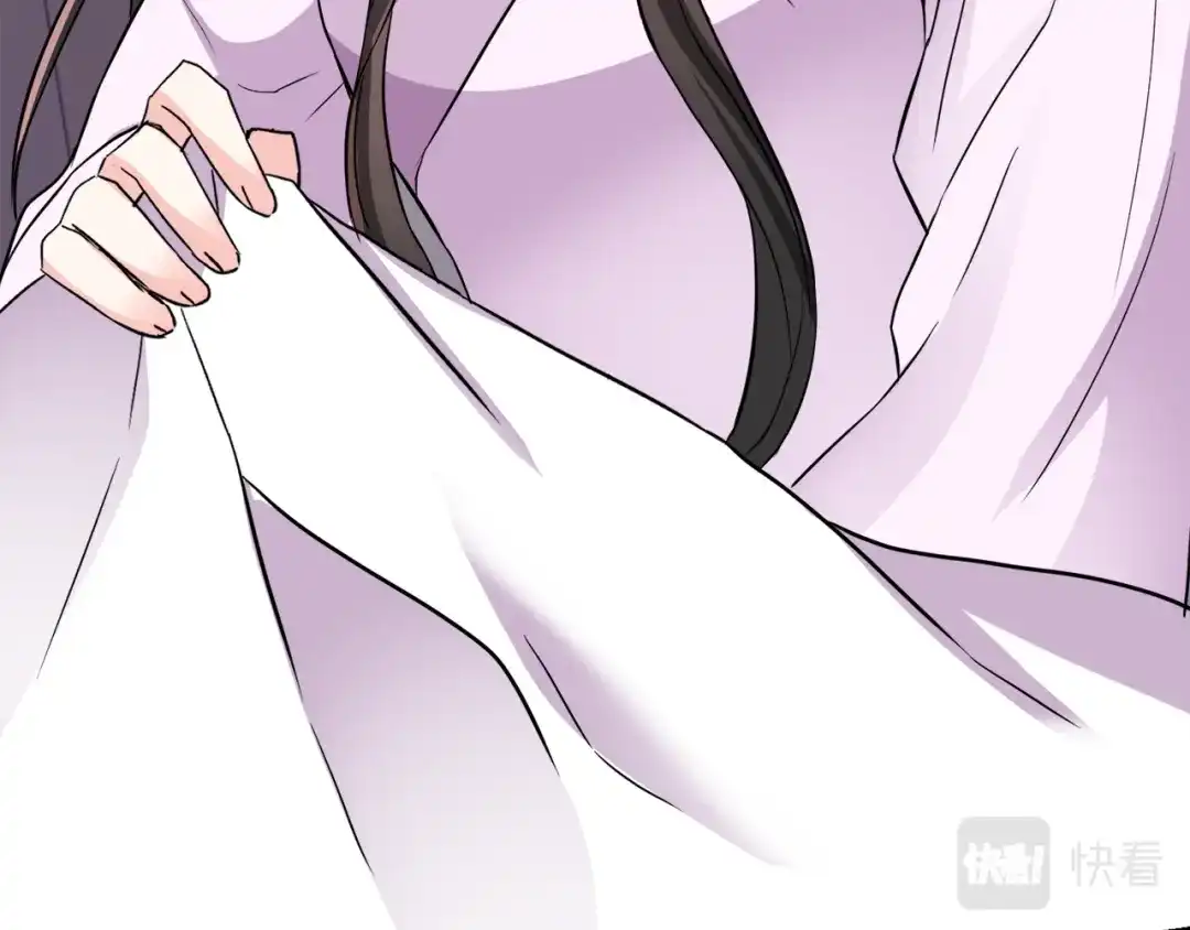 变成敌国皇帝的奴隶 第92话 游戏 第196页