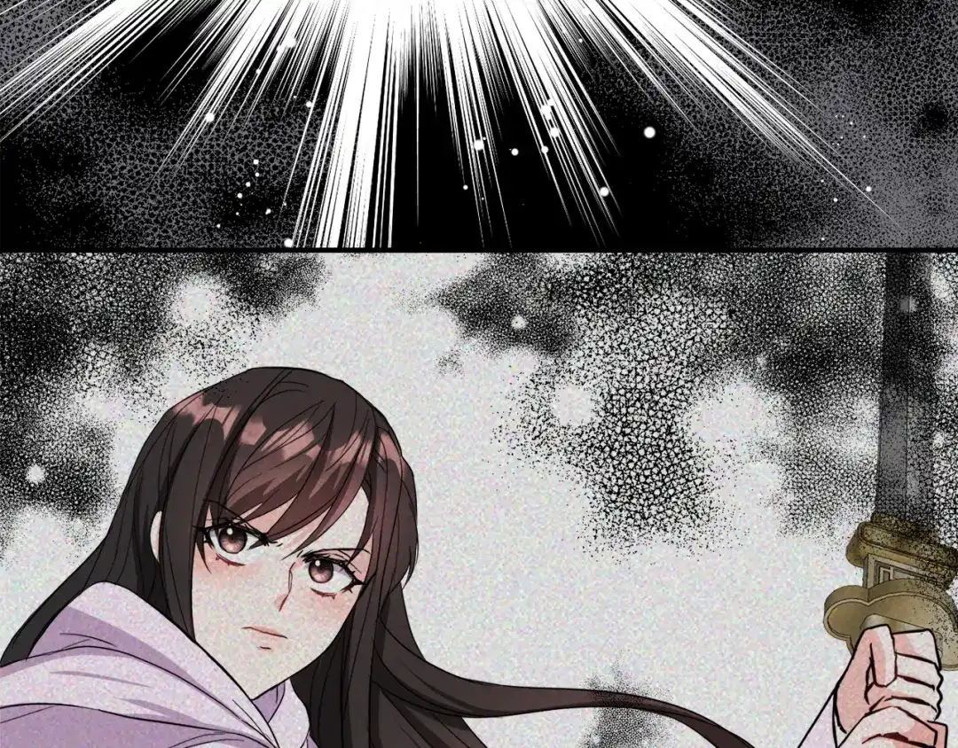 变成敌国皇帝的奴隶 第92话 游戏 第210页