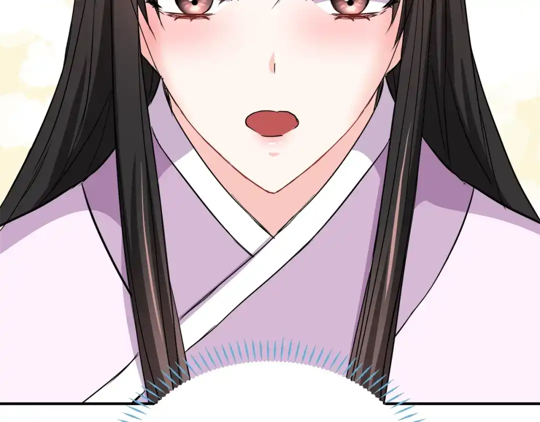 变成敌国皇帝的奴隶 第93话 恨意 第33页