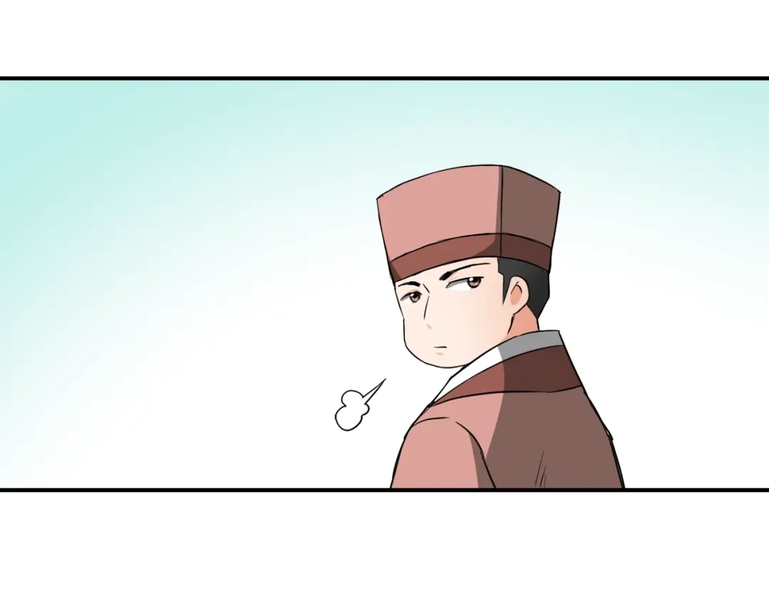变成敌国皇帝的奴隶 第93话 恨意 第176页