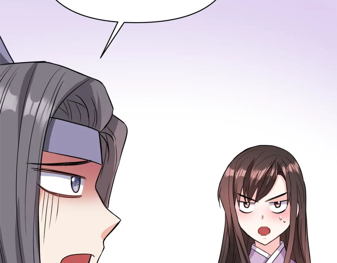 变成敌国皇帝的奴隶 第93话 恨意 第65页