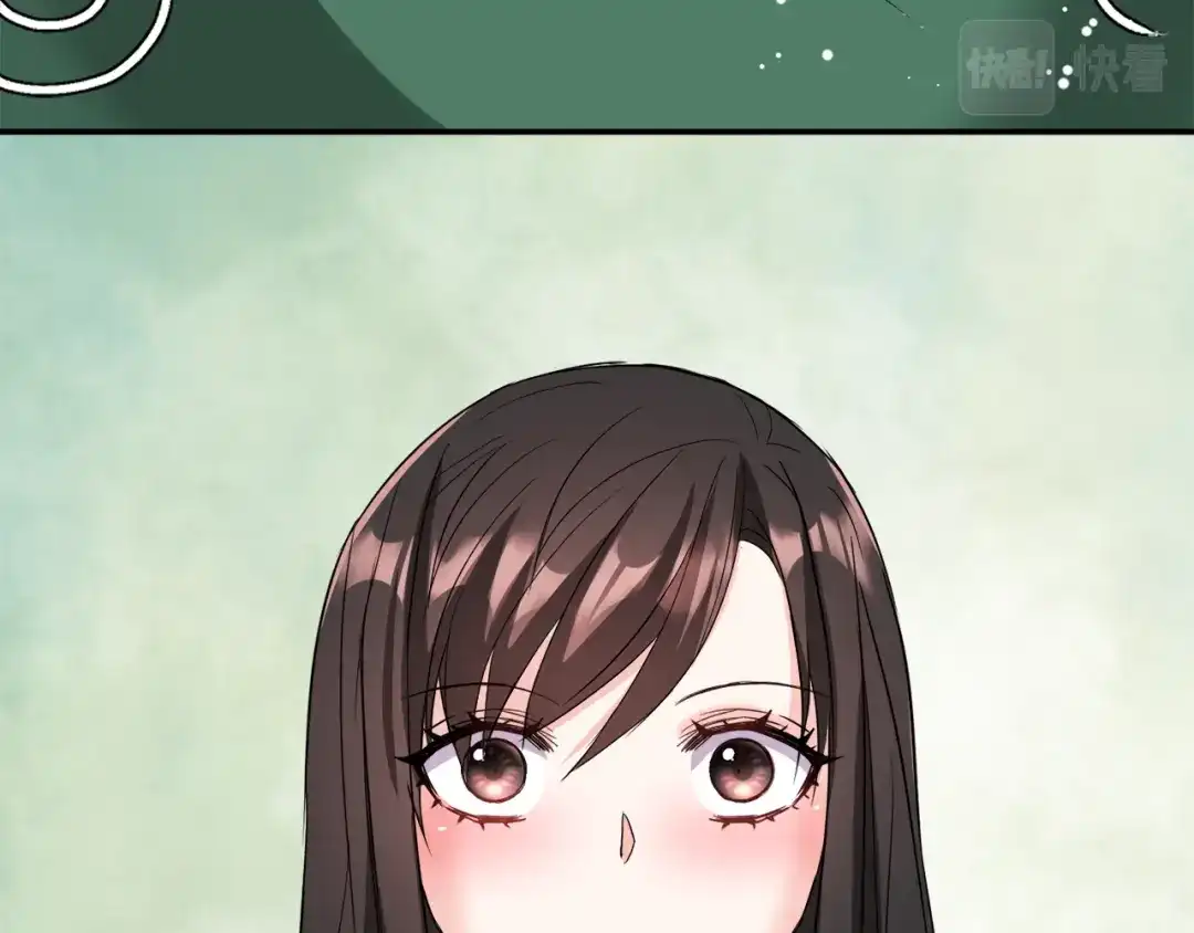 变成敌国皇帝的奴隶 第93话 恨意 第83页