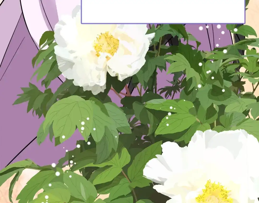 变成敌国皇帝的奴隶 第93话 恨意 第153页
