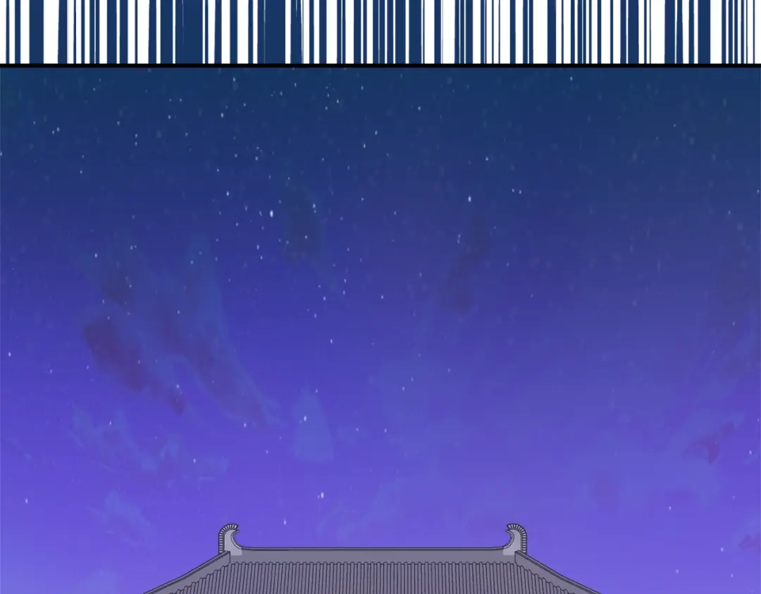 变成敌国皇帝的奴隶 第94话 大将军 第103页