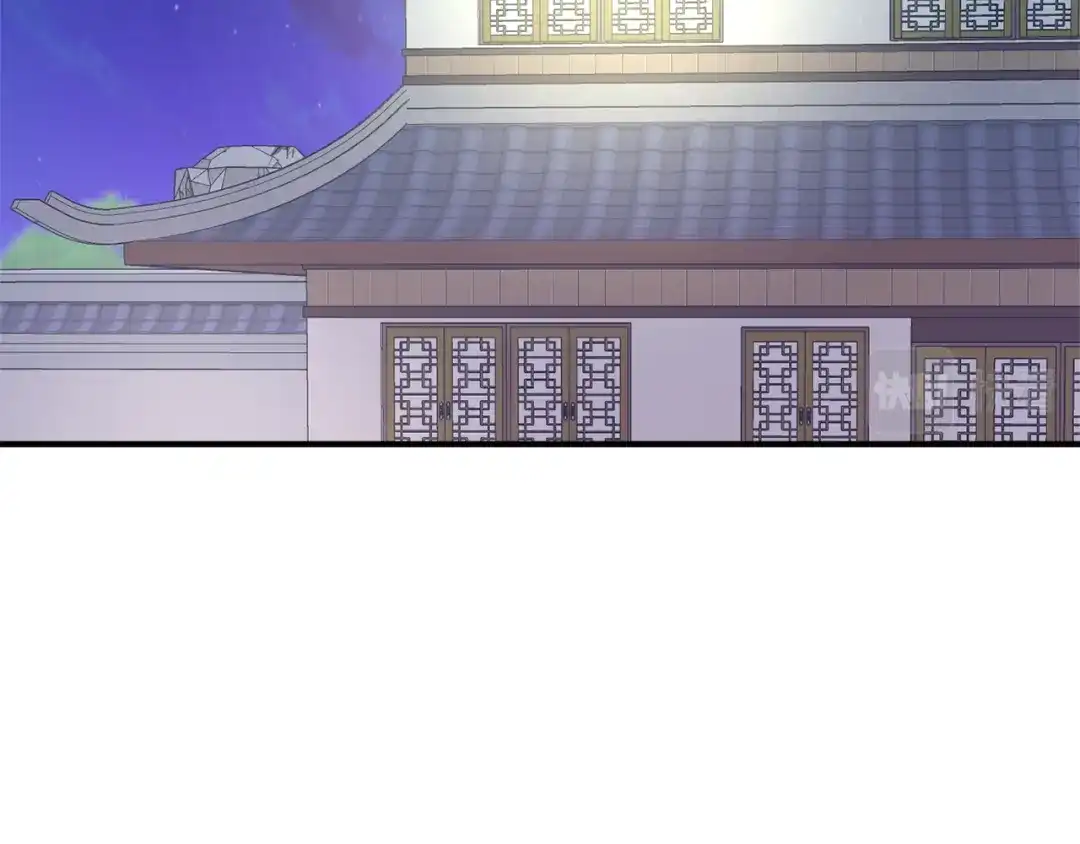 变成敌国皇帝的奴隶 第94话 大将军 第68页