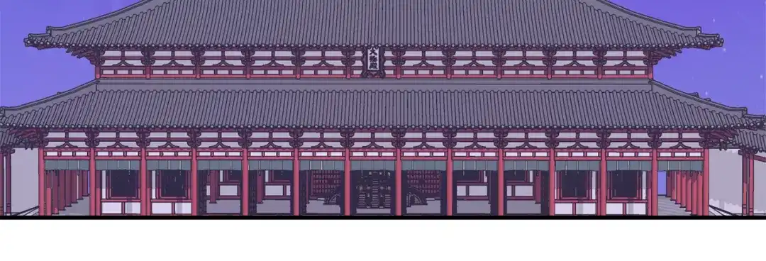 变成敌国皇帝的奴隶 第94话 大将军 第104页