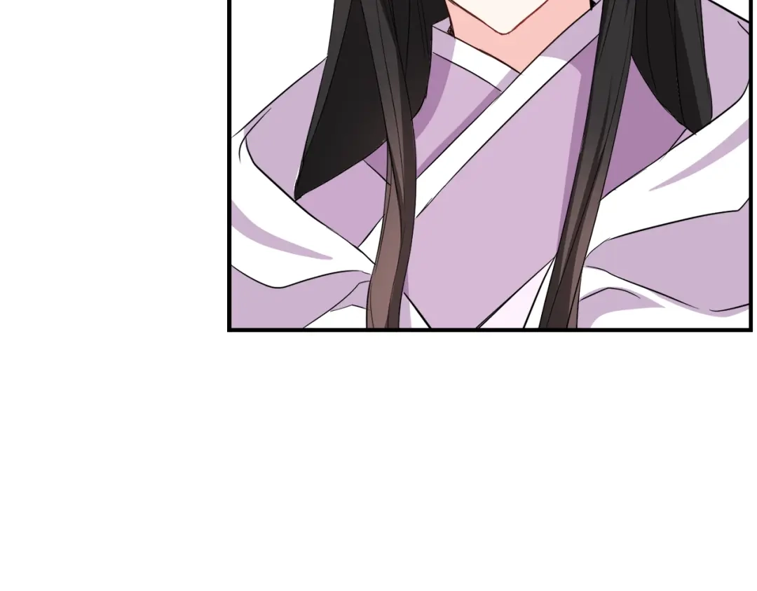 变成敌国皇帝的奴隶 第94话 大将军 第6页