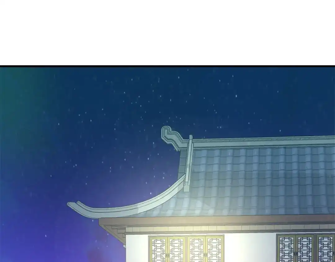 变成敌国皇帝的奴隶 第94话 大将军 第67页