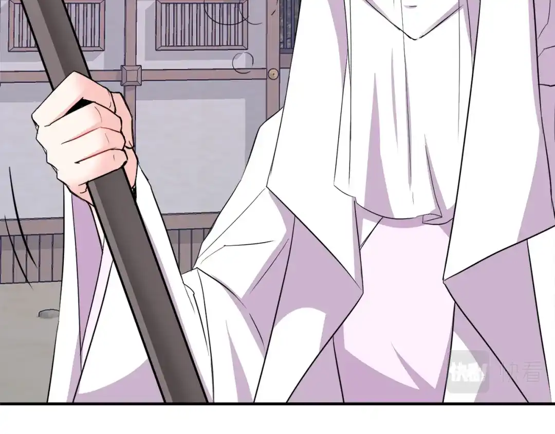 变成敌国皇帝的奴隶 第95话 识破身份 第48页