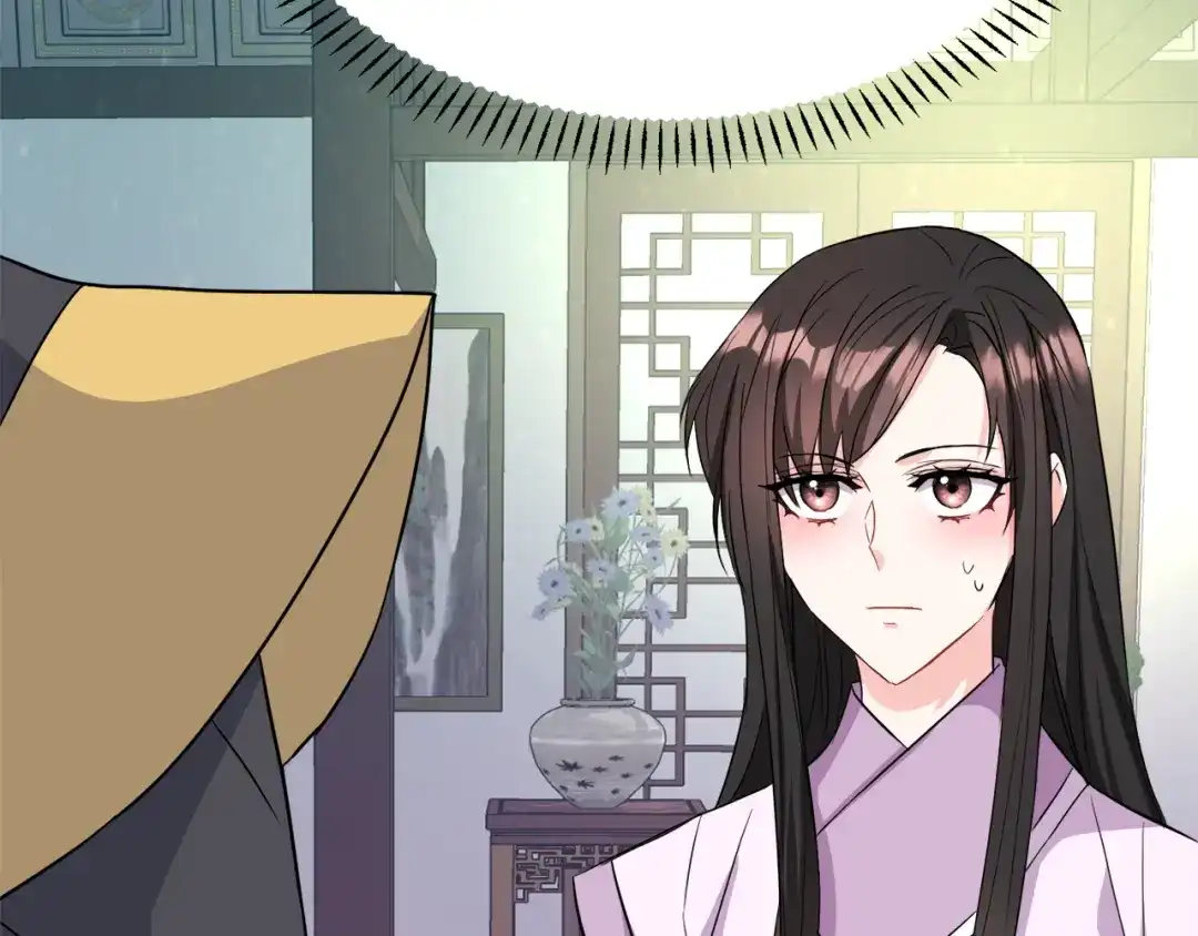 变成敌国皇帝的奴隶 第95话 识破身份 第230页