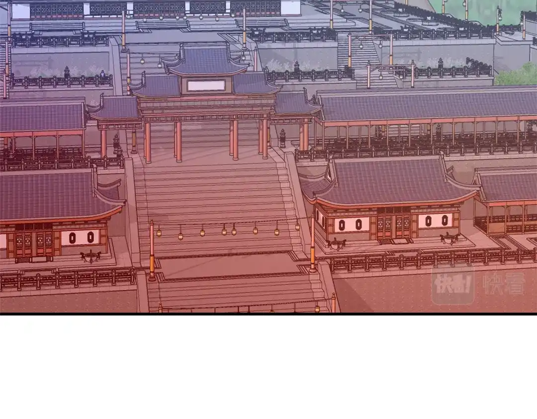 变成敌国皇帝的奴隶 第95话 识破身份 第146页